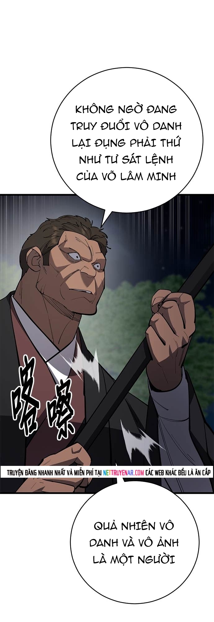 Thiên Hạ Đệ Nhất Đại Sư Huynh Chapter 162 - Trang 2