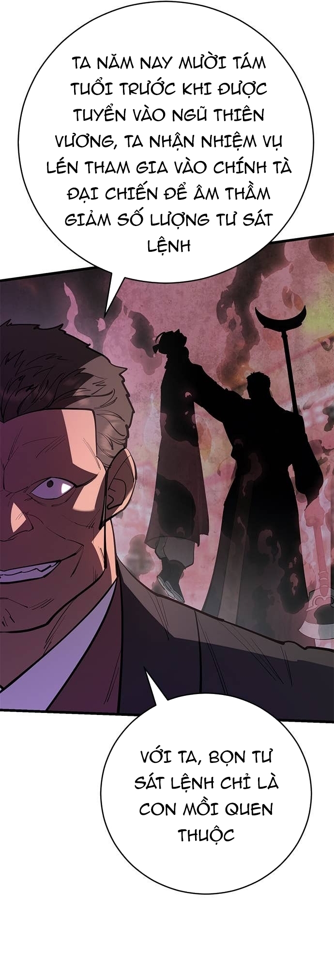 Thiên Hạ Đệ Nhất Đại Sư Huynh Chapter 162 - Trang 2