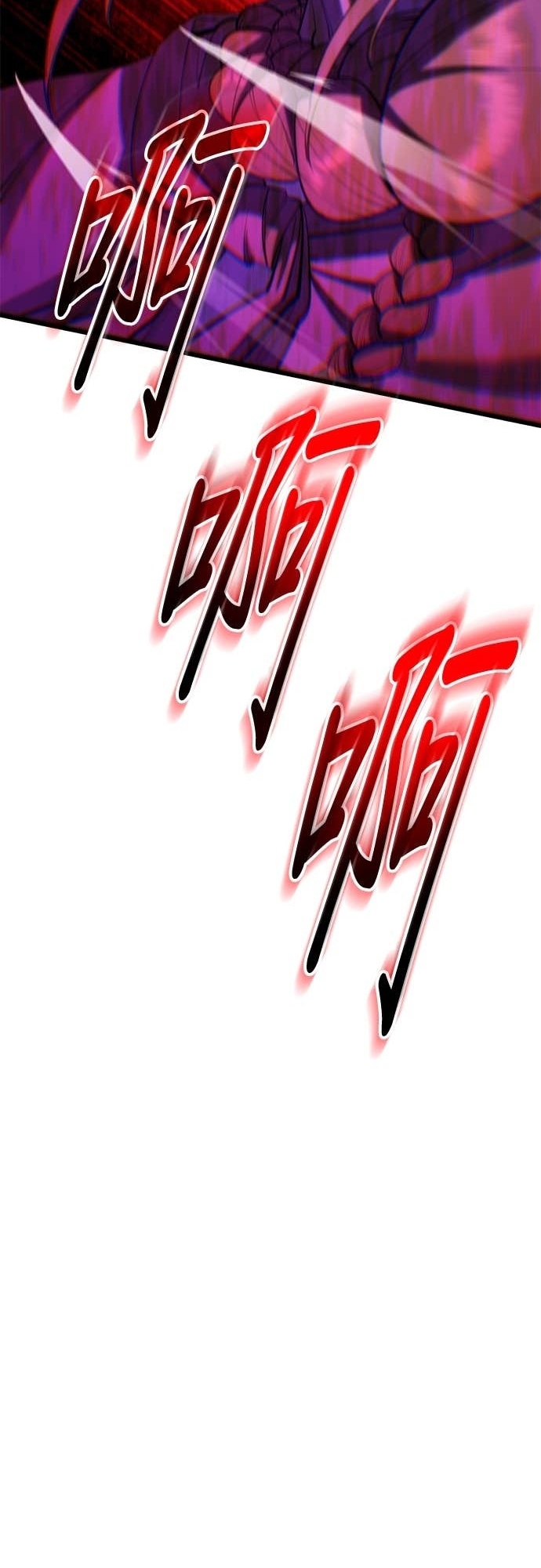 Thiên Hạ Đệ Nhất Đại Sư Huynh Chapter 162 - Trang 2