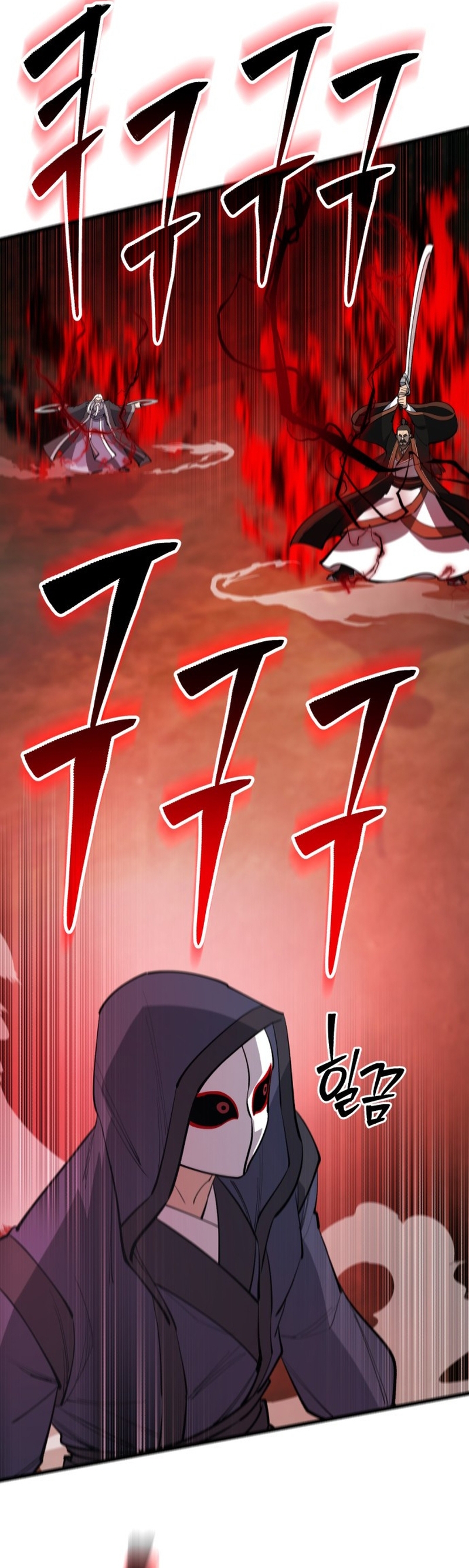 Thiên Hạ Đệ Nhất Đại Sư Huynh Chapter 163 - Trang 2