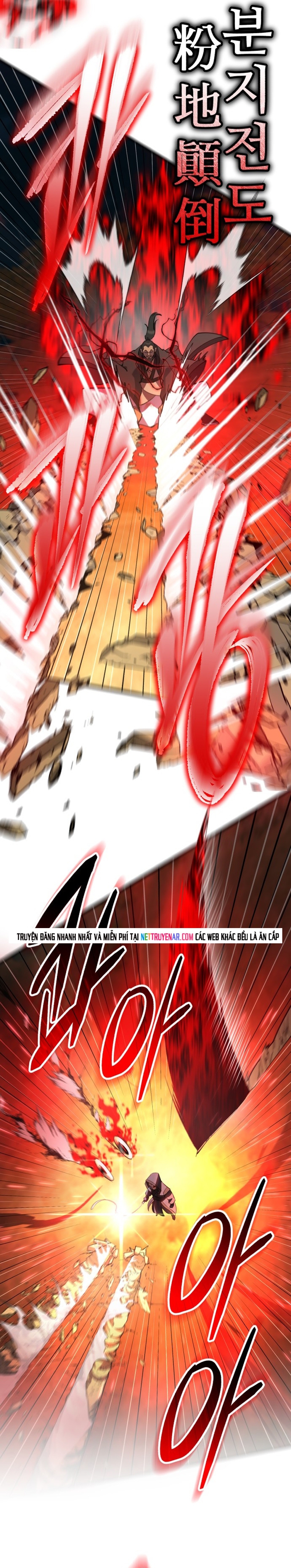 Thiên Hạ Đệ Nhất Đại Sư Huynh Chapter 163 - Trang 2