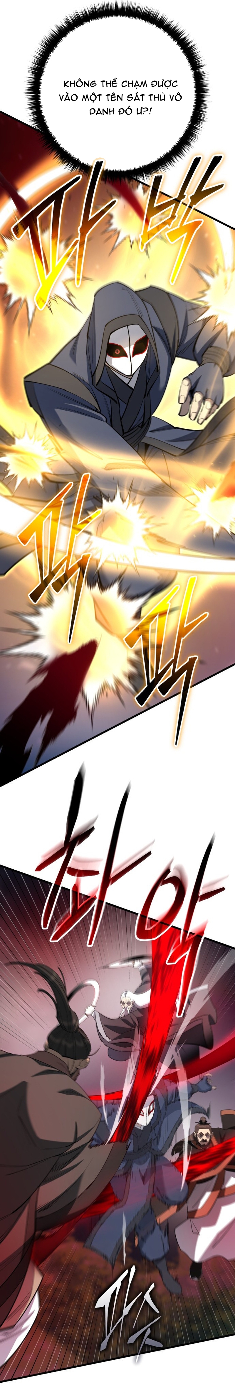 Thiên Hạ Đệ Nhất Đại Sư Huynh Chapter 163 - Trang 2