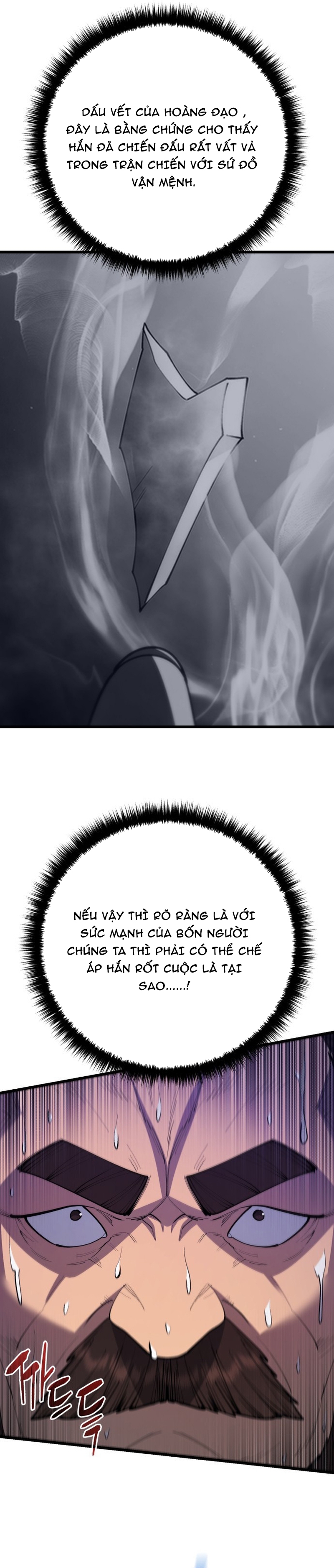 Thiên Hạ Đệ Nhất Đại Sư Huynh Chapter 163 - Trang 2