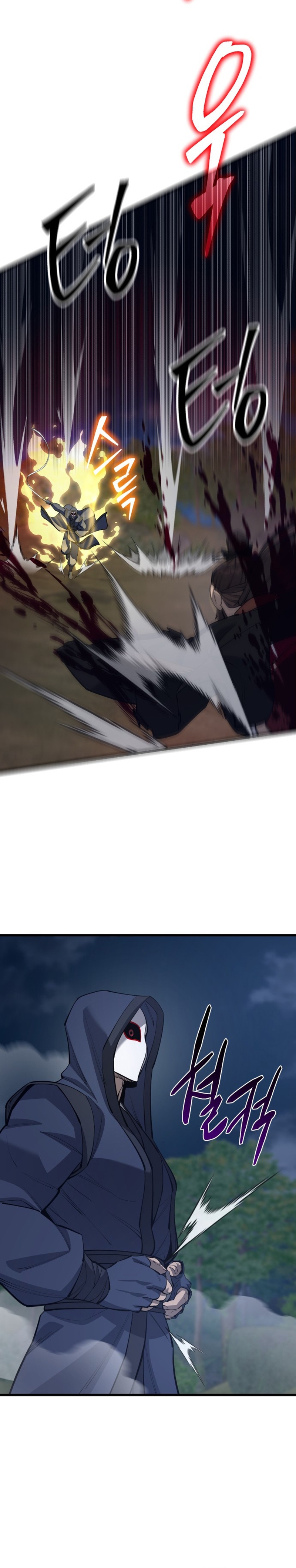 Thiên Hạ Đệ Nhất Đại Sư Huynh Chapter 163 - Trang 2