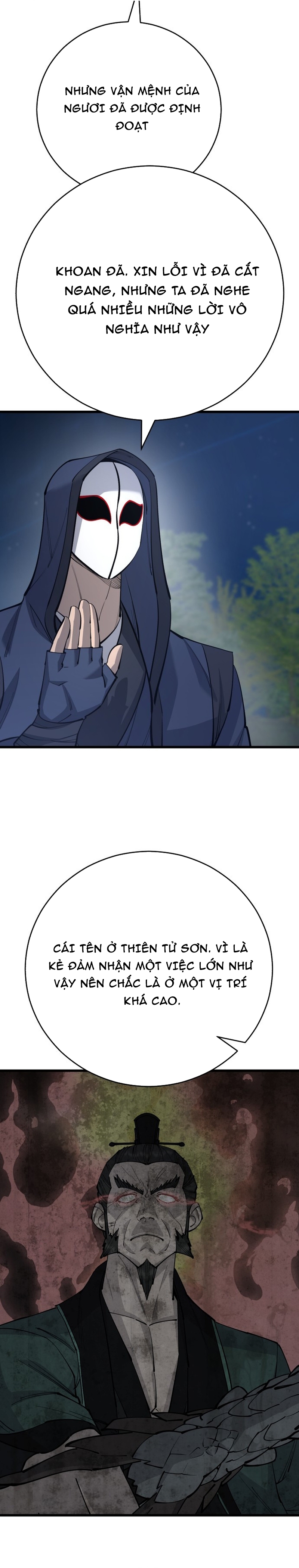 Thiên Hạ Đệ Nhất Đại Sư Huynh Chapter 163 - Trang 2