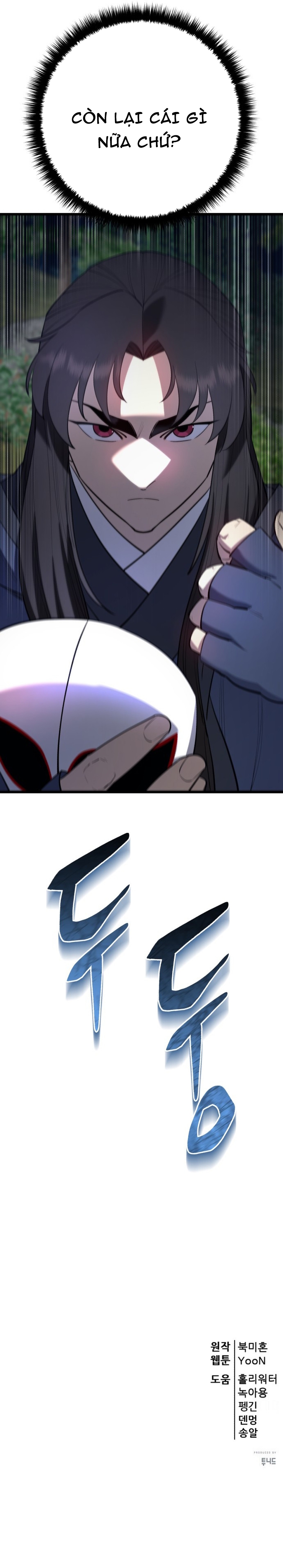 Thiên Hạ Đệ Nhất Đại Sư Huynh Chapter 163 - Trang 2