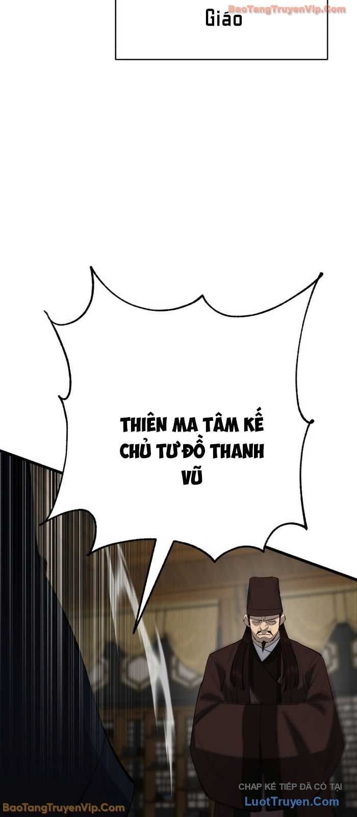 Thiên Hạ Đệ Nhất Đại Sư Huynh Chapter 164 - Trang 2