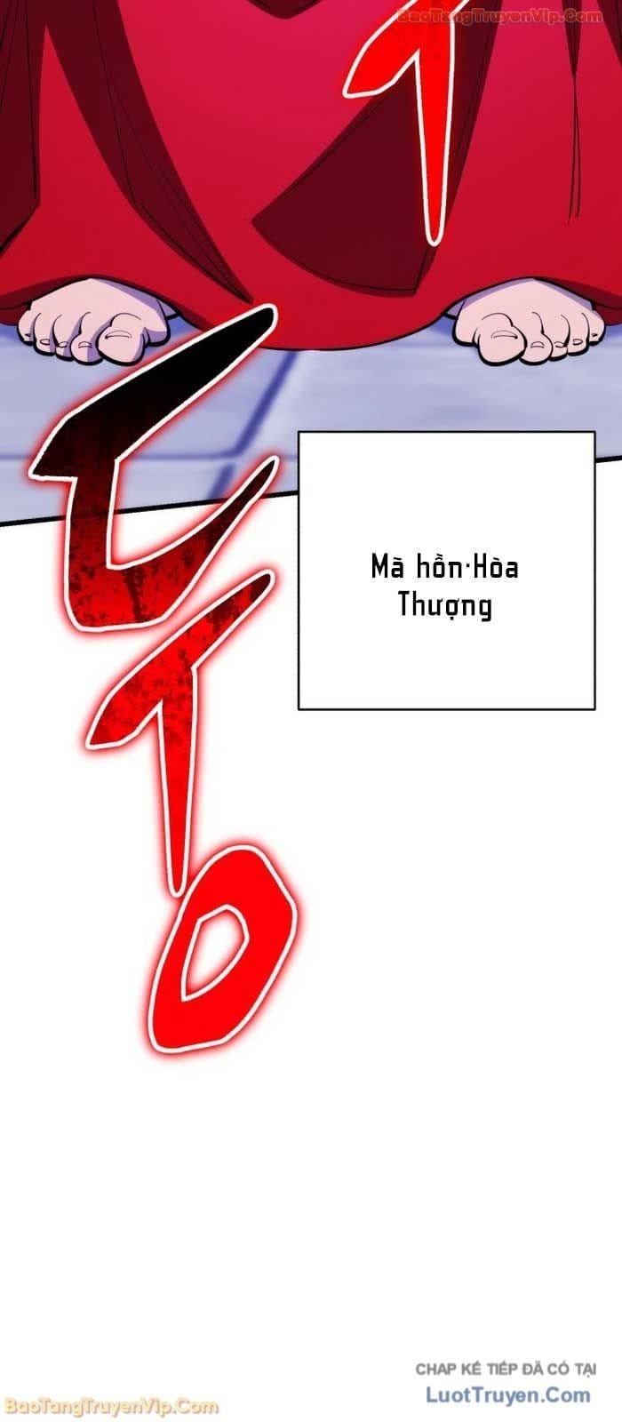 Thiên Hạ Đệ Nhất Đại Sư Huynh Chapter 164 - Trang 2