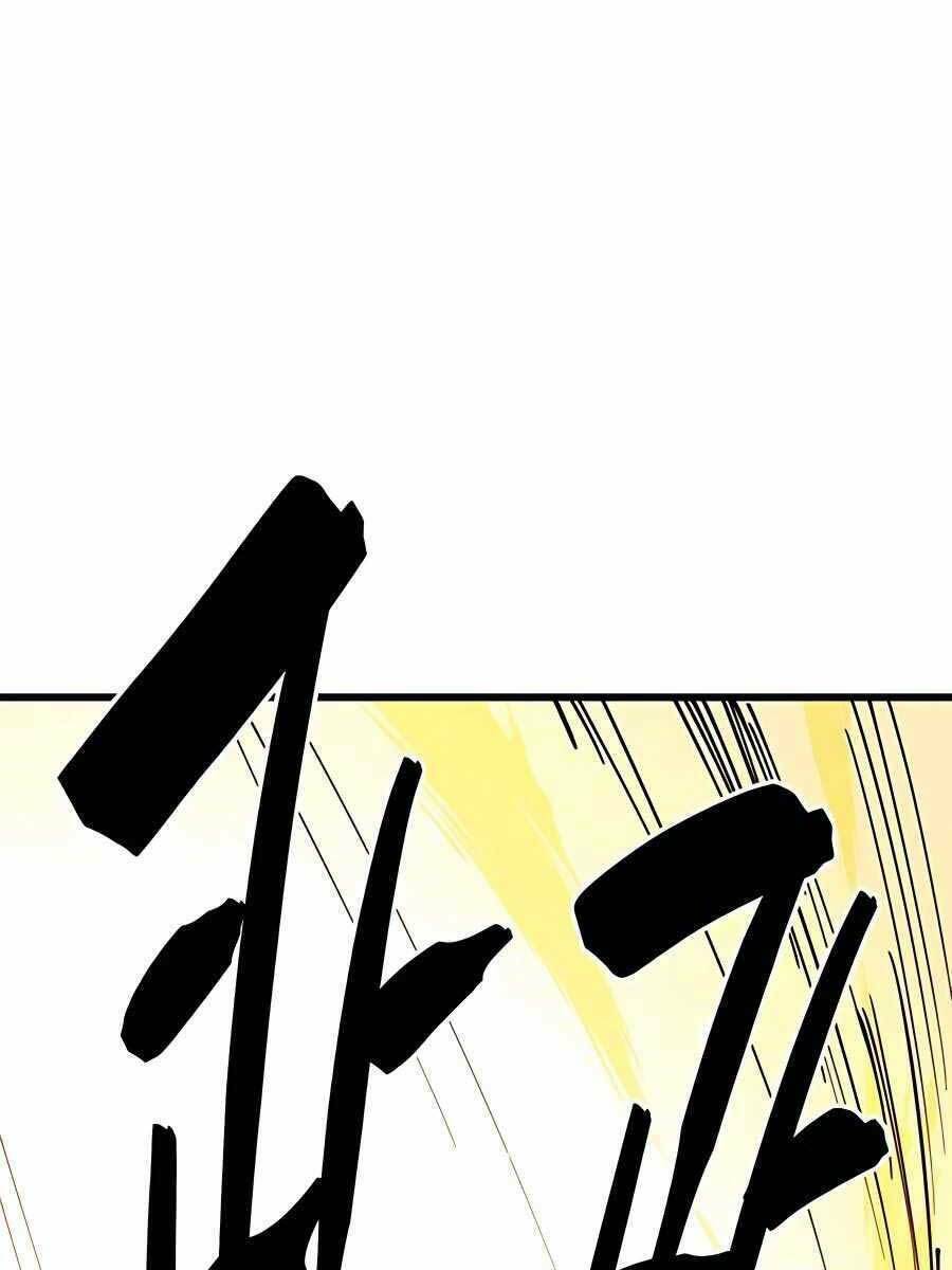 Thiên Hạ Đệ Nhất Đại Sư Huynh Chapter 17 - Trang 2