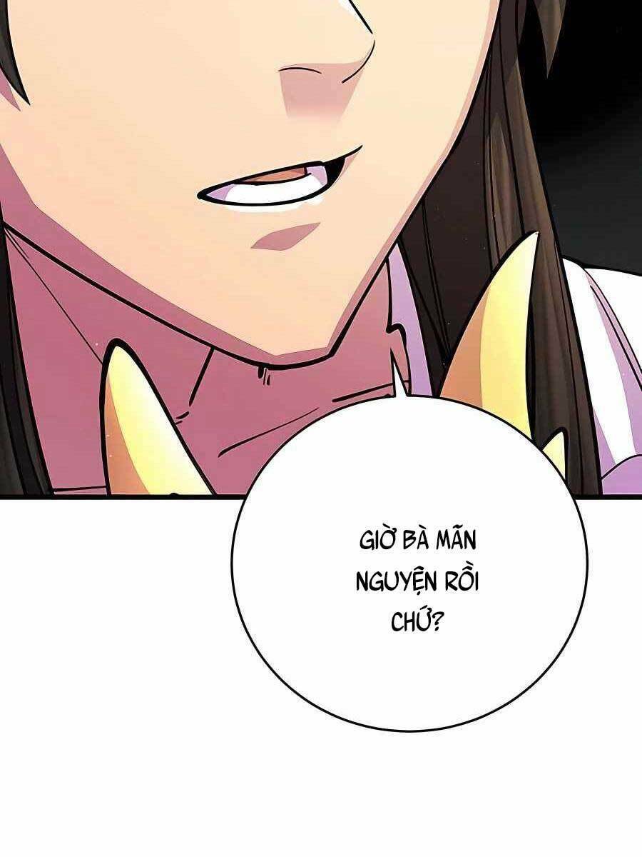 Thiên Hạ Đệ Nhất Đại Sư Huynh Chapter 17 - Trang 2