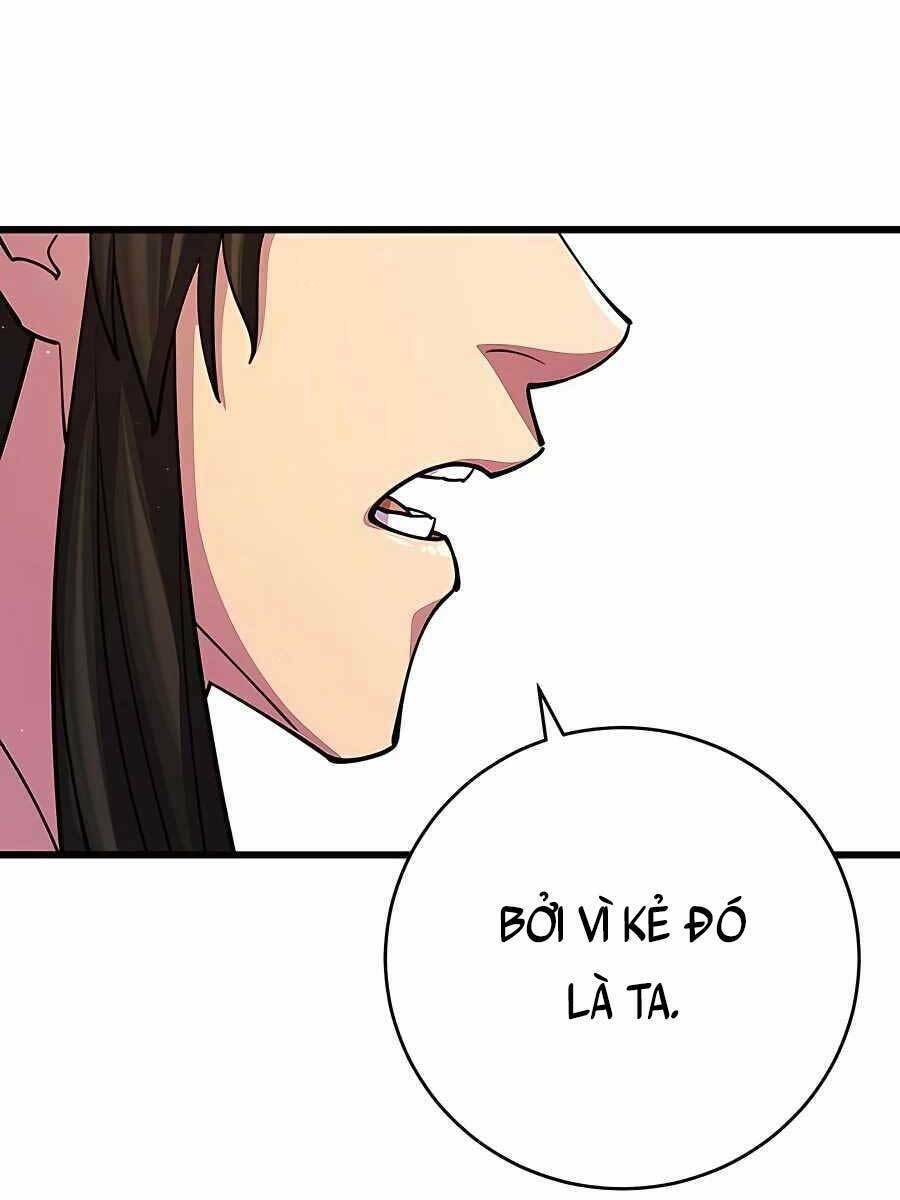 Thiên Hạ Đệ Nhất Đại Sư Huynh Chapter 17 - Trang 2