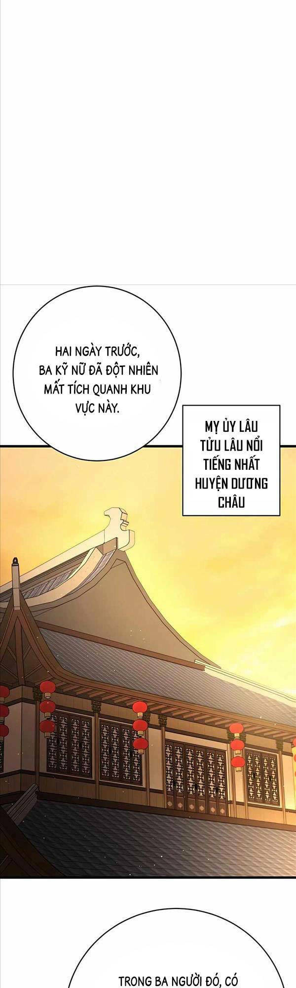 Thiên Hạ Đệ Nhất Đại Sư Huynh Chapter 19 - Trang 2