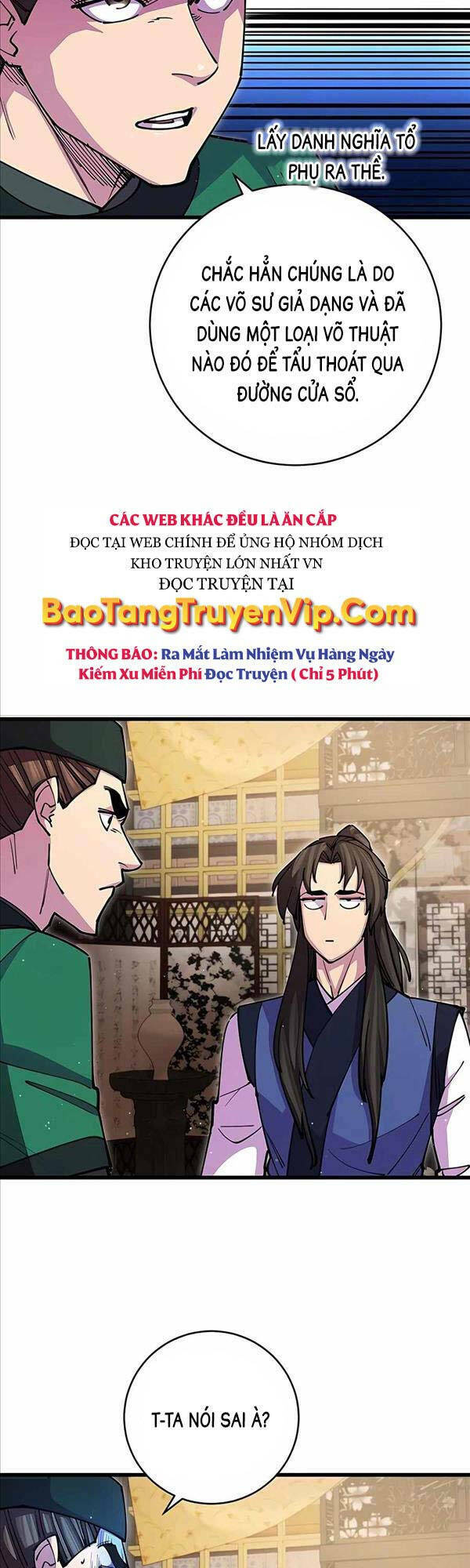 Thiên Hạ Đệ Nhất Đại Sư Huynh Chapter 19 - Trang 2