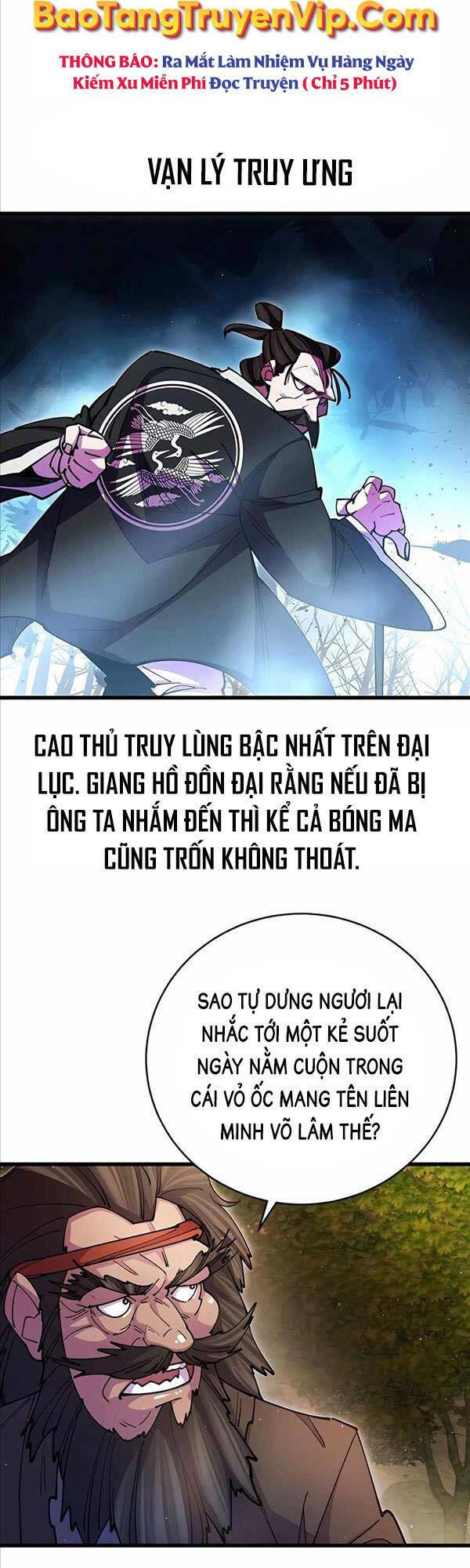Thiên Hạ Đệ Nhất Đại Sư Huynh Chapter 19 - Trang 2