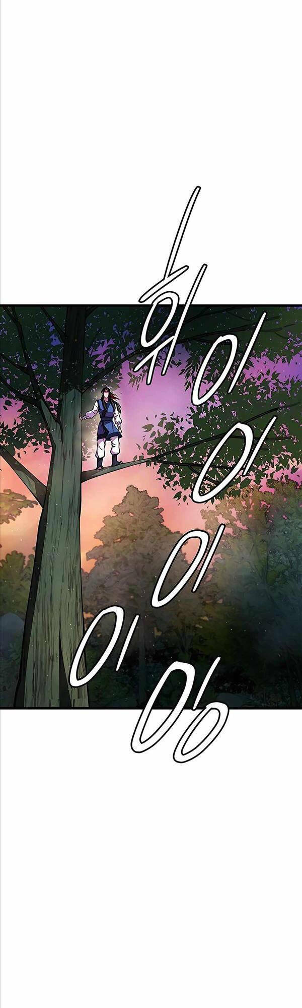 Thiên Hạ Đệ Nhất Đại Sư Huynh Chapter 20 - Trang 2