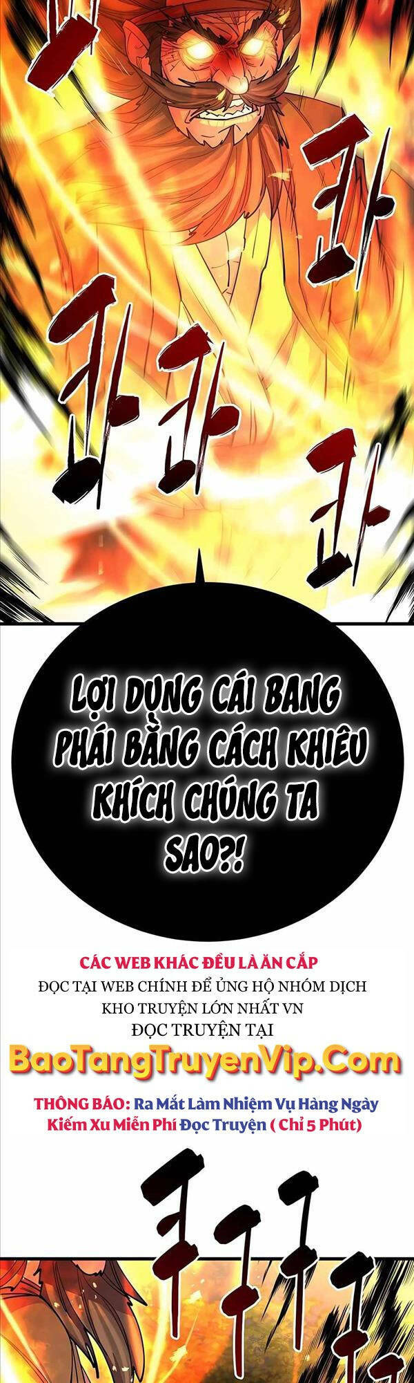 Thiên Hạ Đệ Nhất Đại Sư Huynh Chapter 22 - Trang 2