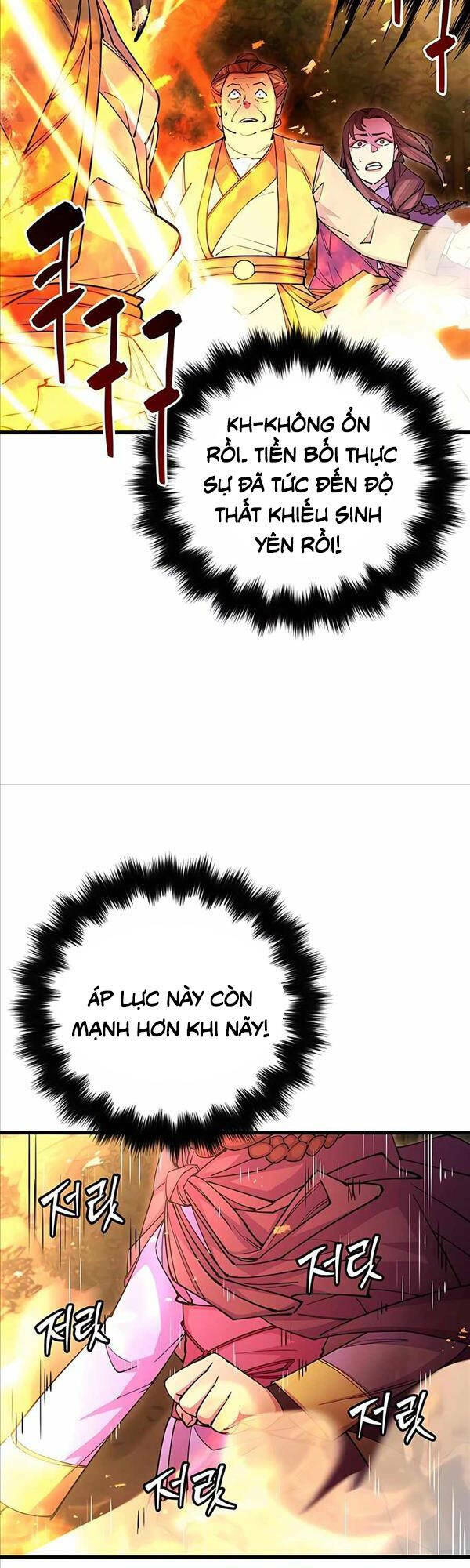 Thiên Hạ Đệ Nhất Đại Sư Huynh Chapter 22 - Trang 2