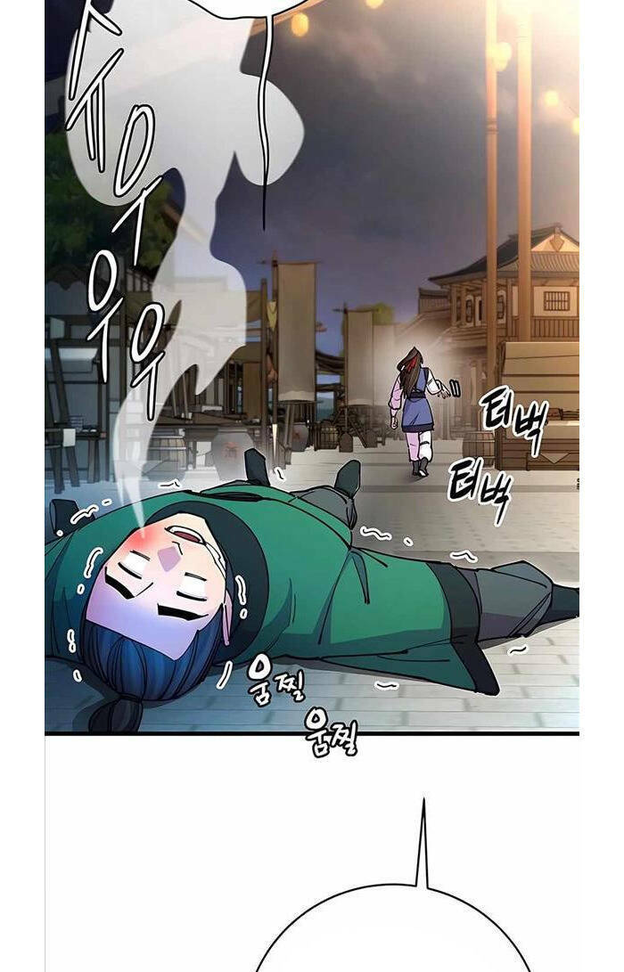 Thiên Hạ Đệ Nhất Đại Sư Huynh Chapter 22 - Trang 2