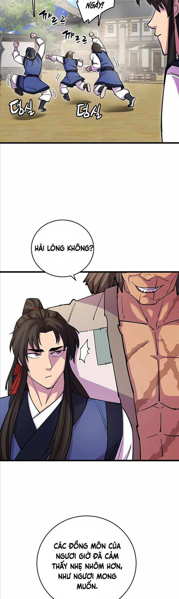 Thiên Hạ Đệ Nhất Đại Sư Huynh Chapter 23 - Trang 2