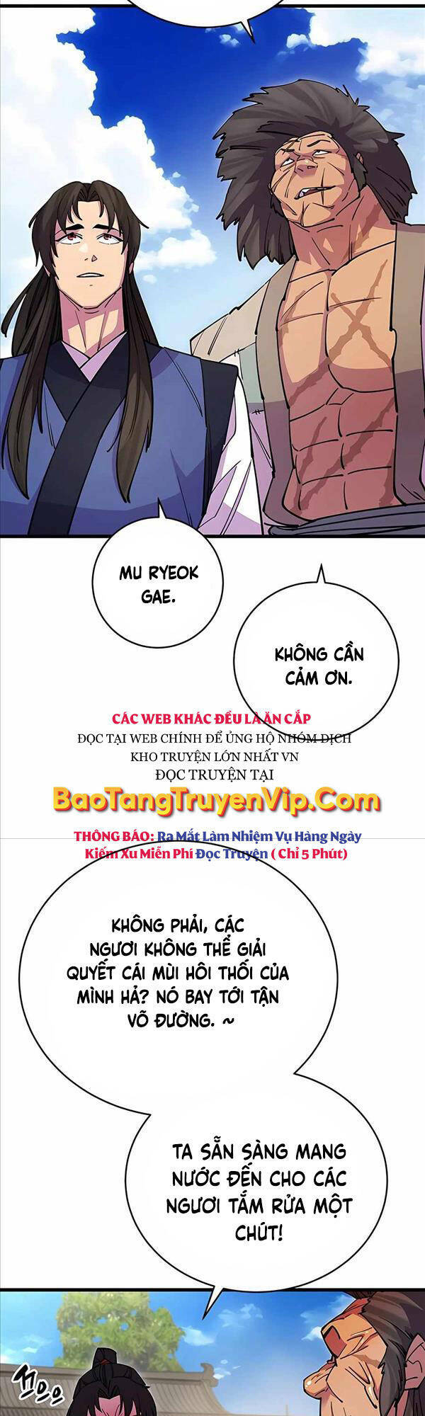 Thiên Hạ Đệ Nhất Đại Sư Huynh Chapter 23 - Trang 2