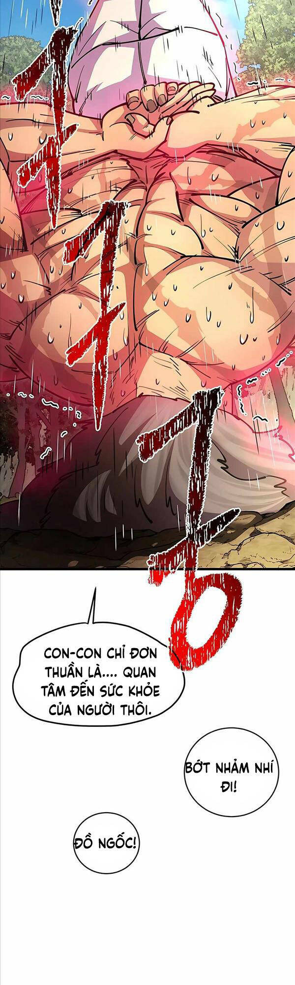 Thiên Hạ Đệ Nhất Đại Sư Huynh Chapter 23 - Trang 2