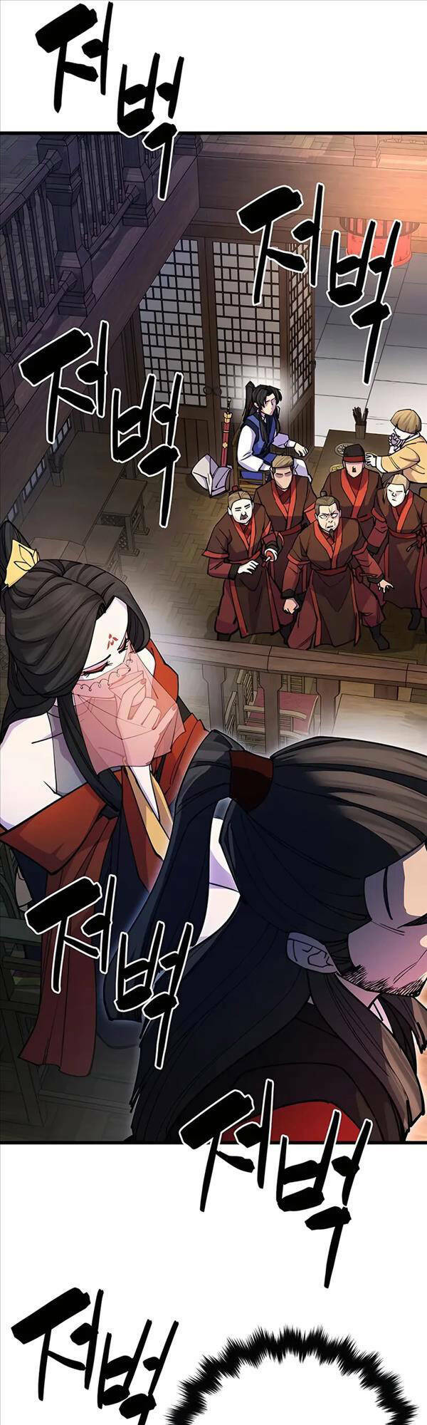 Thiên Hạ Đệ Nhất Đại Sư Huynh Chapter 25 - Trang 2