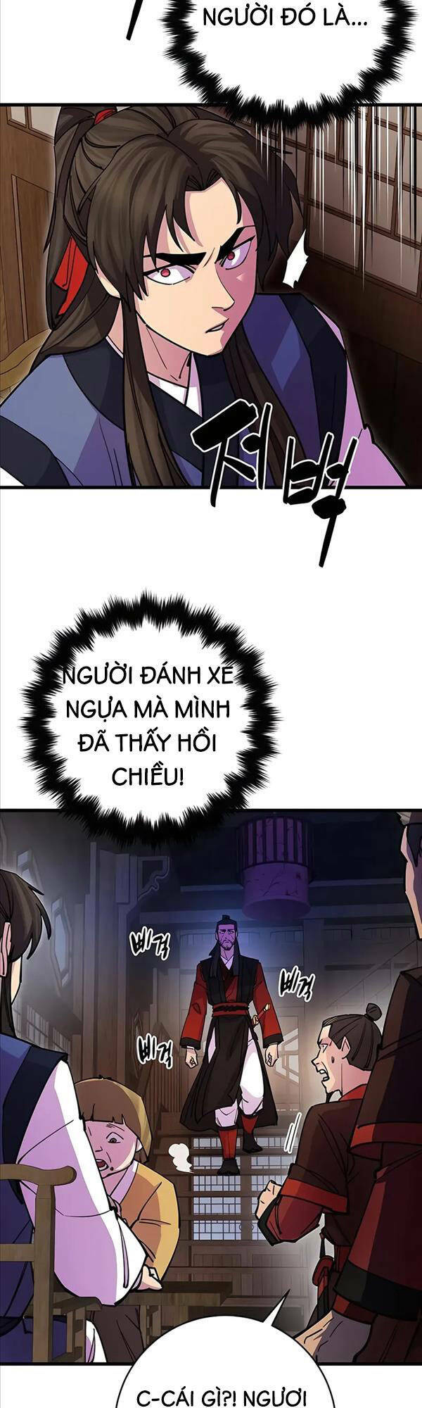 Thiên Hạ Đệ Nhất Đại Sư Huynh Chapter 25 - Trang 2