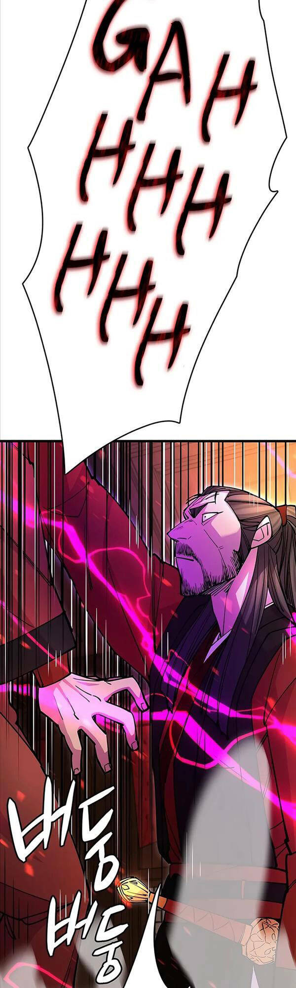 Thiên Hạ Đệ Nhất Đại Sư Huynh Chapter 25 - Trang 2