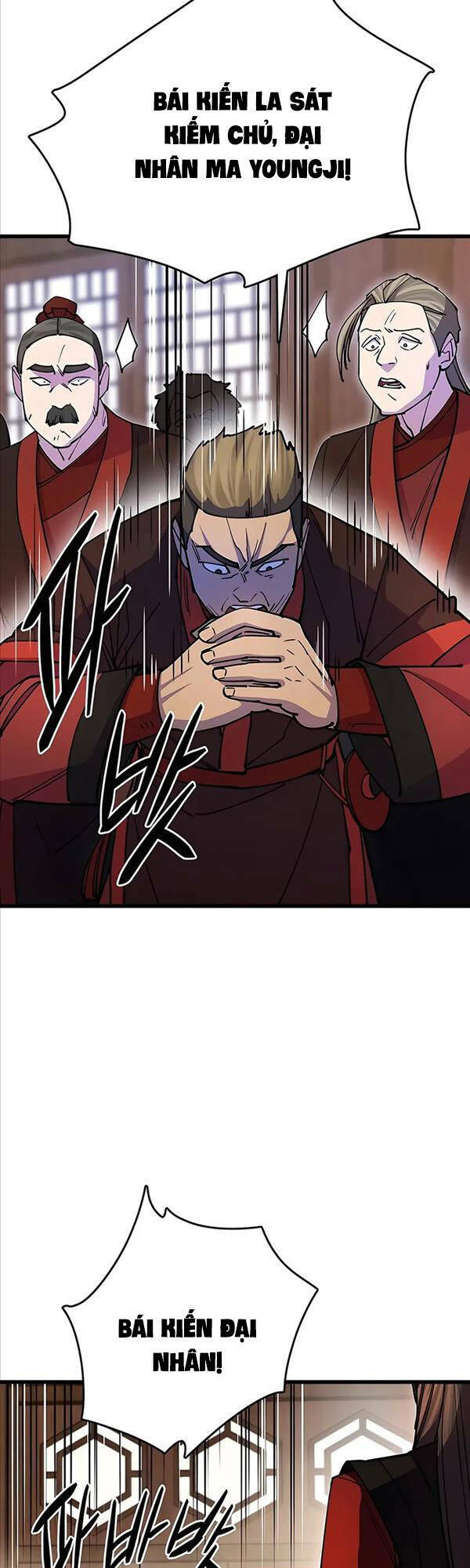 Thiên Hạ Đệ Nhất Đại Sư Huynh Chapter 25 - Trang 2