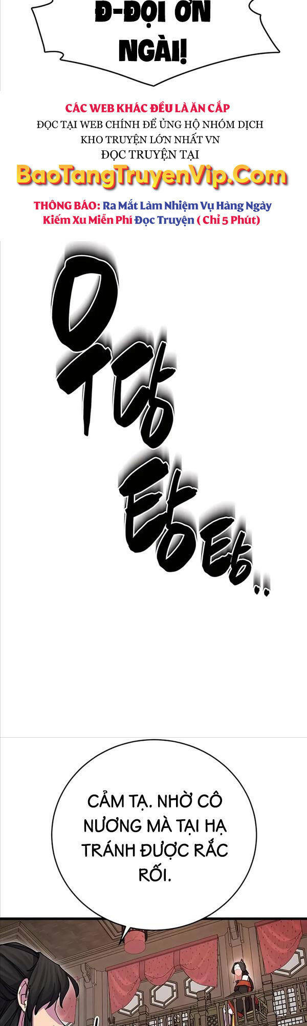 Thiên Hạ Đệ Nhất Đại Sư Huynh Chapter 25 - Trang 2