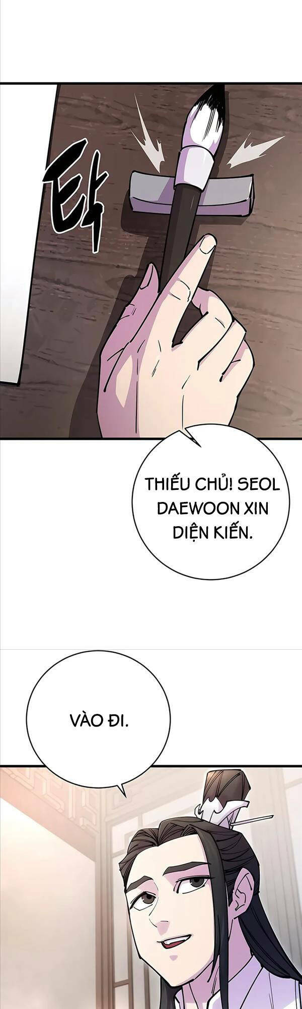 Thiên Hạ Đệ Nhất Đại Sư Huynh Chapter 25 - Trang 2