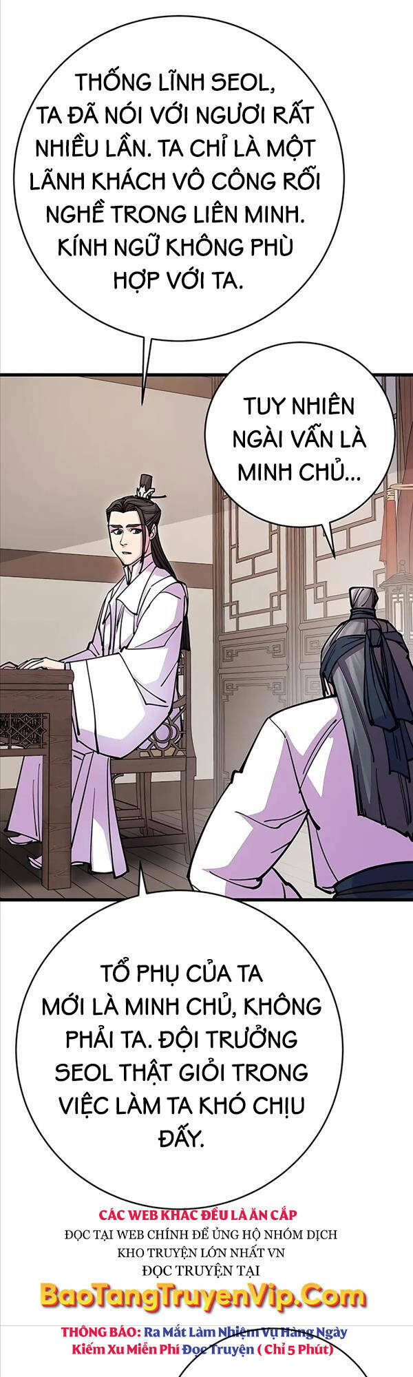 Thiên Hạ Đệ Nhất Đại Sư Huynh Chapter 25 - Trang 2