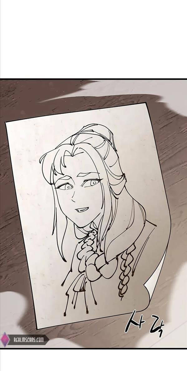 Thiên Hạ Đệ Nhất Đại Sư Huynh Chapter 25 - Trang 2