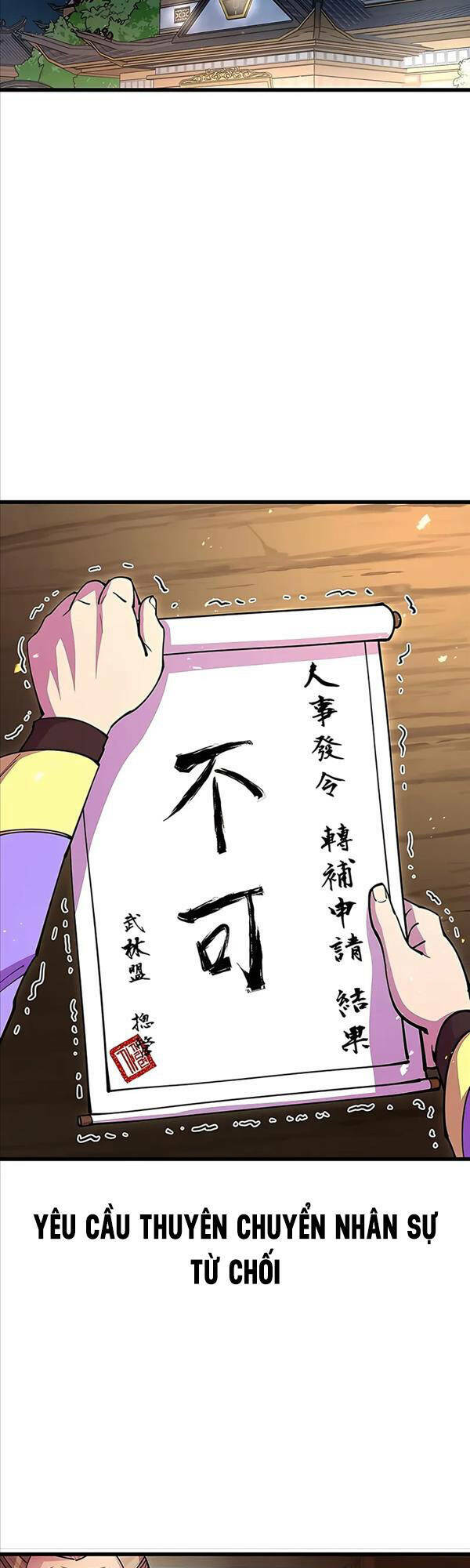 Thiên Hạ Đệ Nhất Đại Sư Huynh Chapter 25 - Trang 2