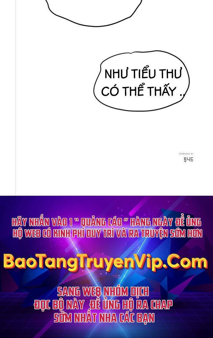 Thiên Hạ Đệ Nhất Đại Sư Huynh Chapter 25 - Trang 2