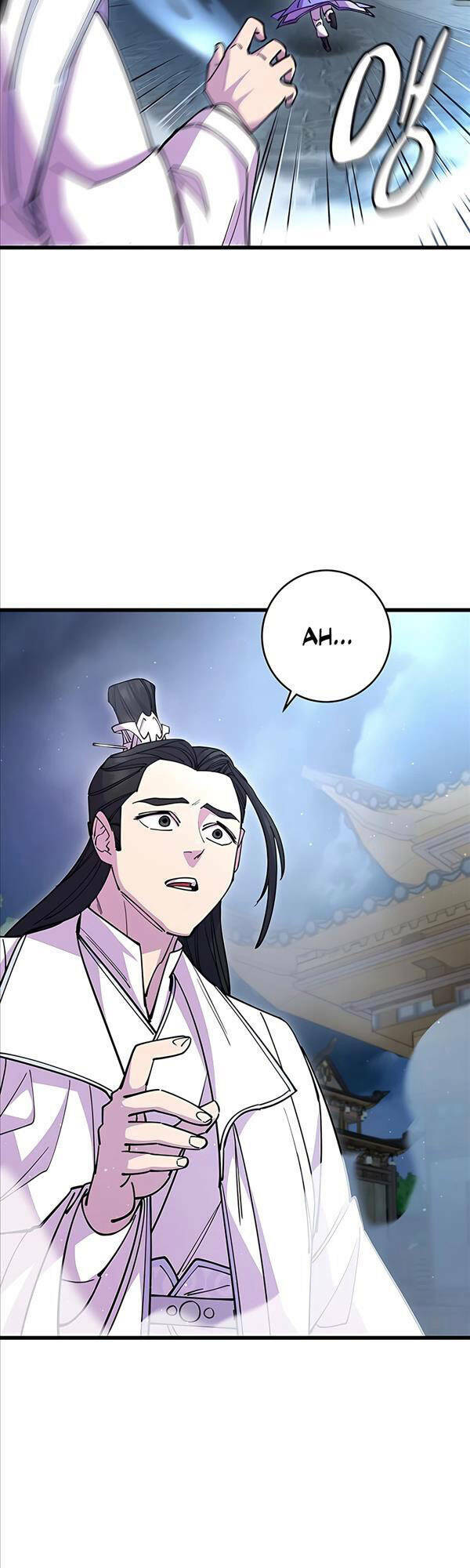 Thiên Hạ Đệ Nhất Đại Sư Huynh Chapter 26 - Trang 2