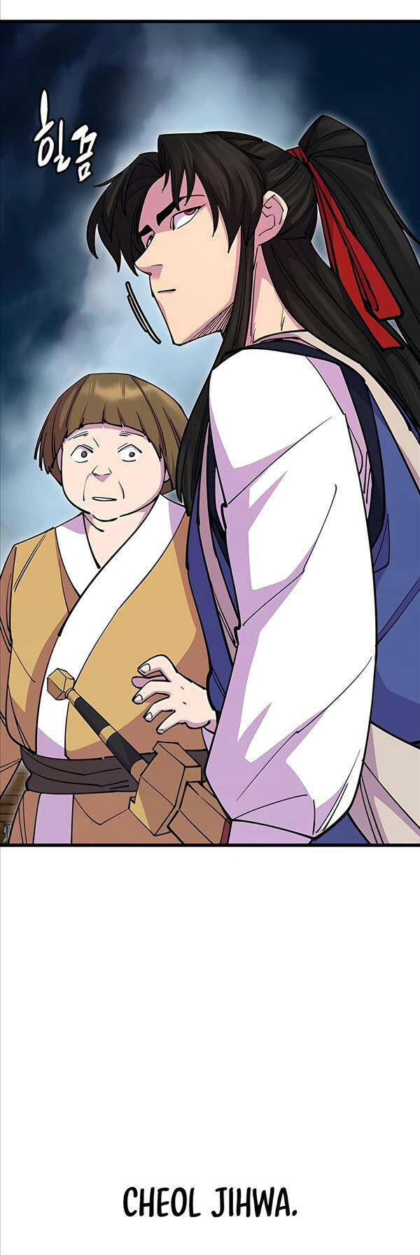 Thiên Hạ Đệ Nhất Đại Sư Huynh Chapter 26 - Trang 2