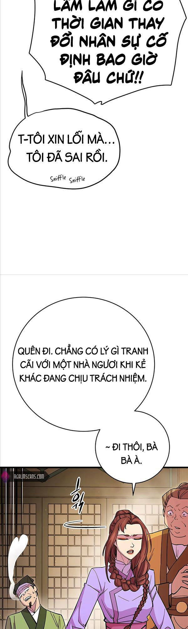 Thiên Hạ Đệ Nhất Đại Sư Huynh Chapter 26 - Trang 2