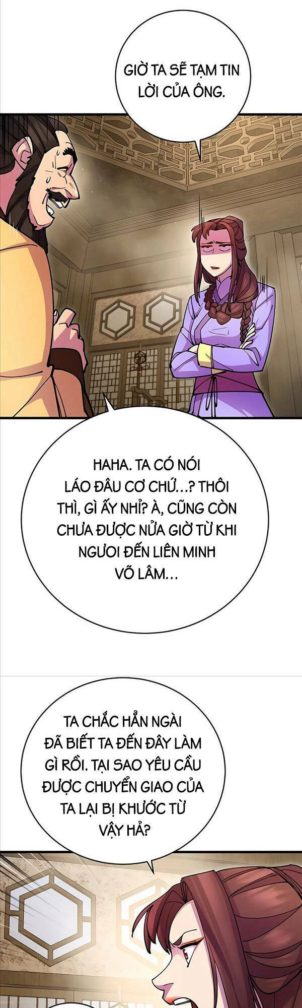 Thiên Hạ Đệ Nhất Đại Sư Huynh Chapter 26 - Trang 2