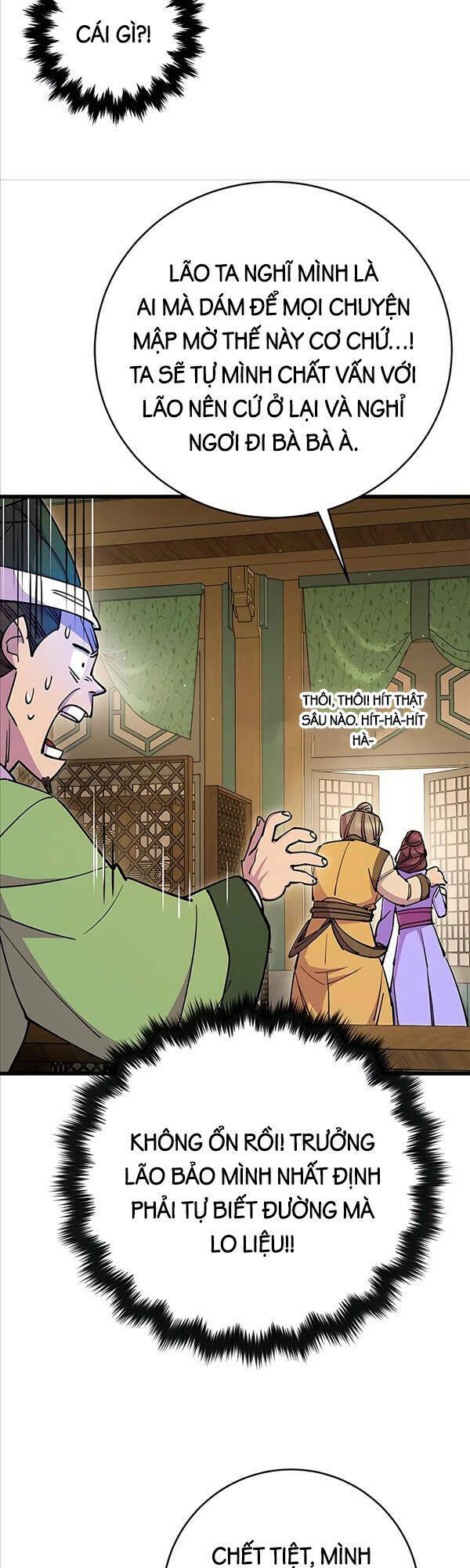 Thiên Hạ Đệ Nhất Đại Sư Huynh Chapter 26 - Trang 2