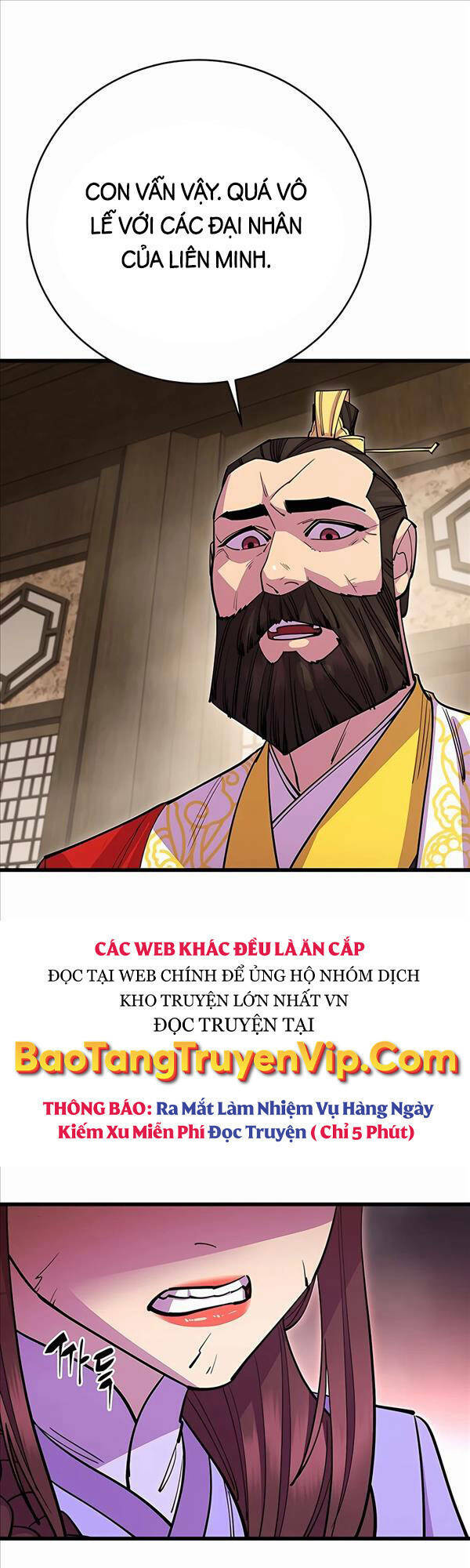 Thiên Hạ Đệ Nhất Đại Sư Huynh Chapter 27 - Trang 2