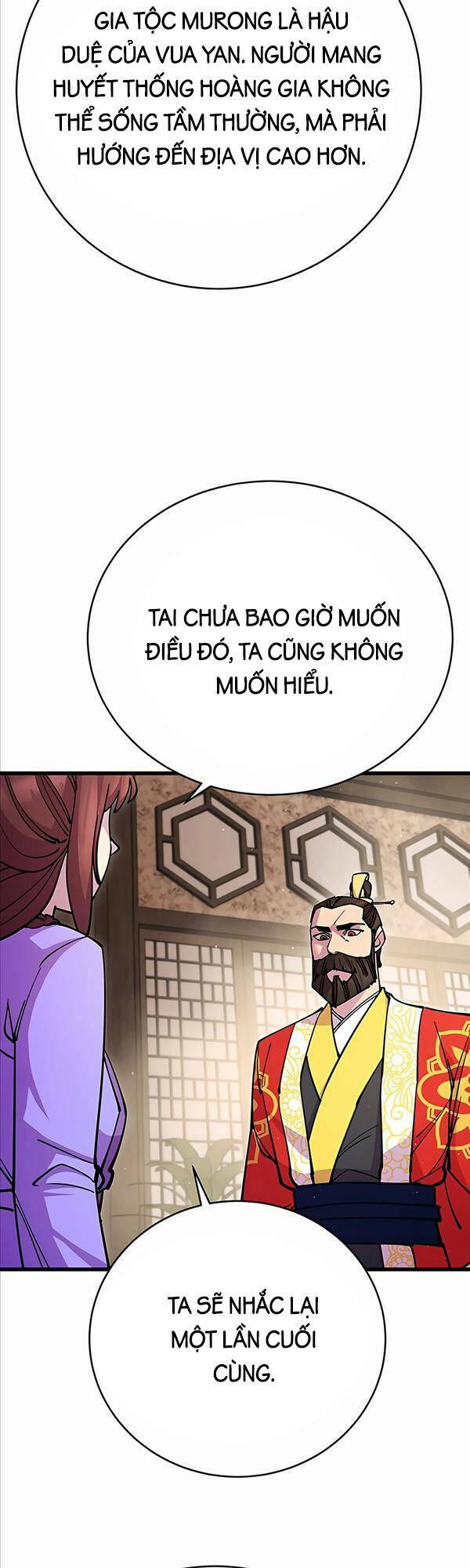 Thiên Hạ Đệ Nhất Đại Sư Huynh Chapter 27 - Trang 2