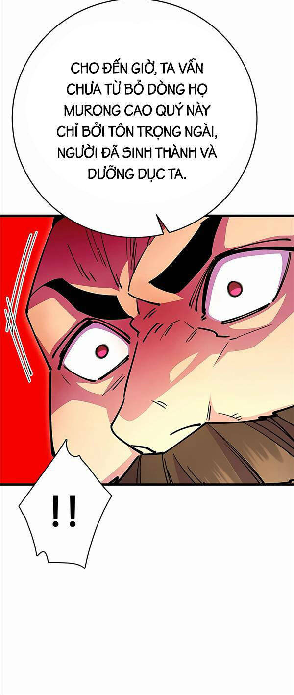Thiên Hạ Đệ Nhất Đại Sư Huynh Chapter 27 - Trang 2