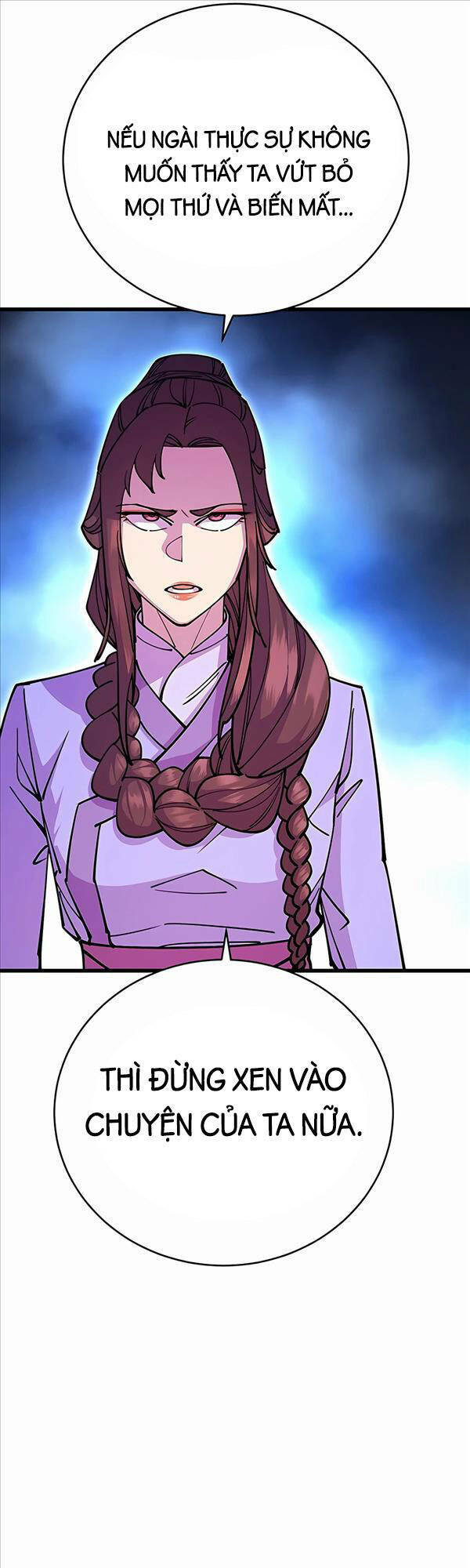 Thiên Hạ Đệ Nhất Đại Sư Huynh Chapter 27 - Trang 2