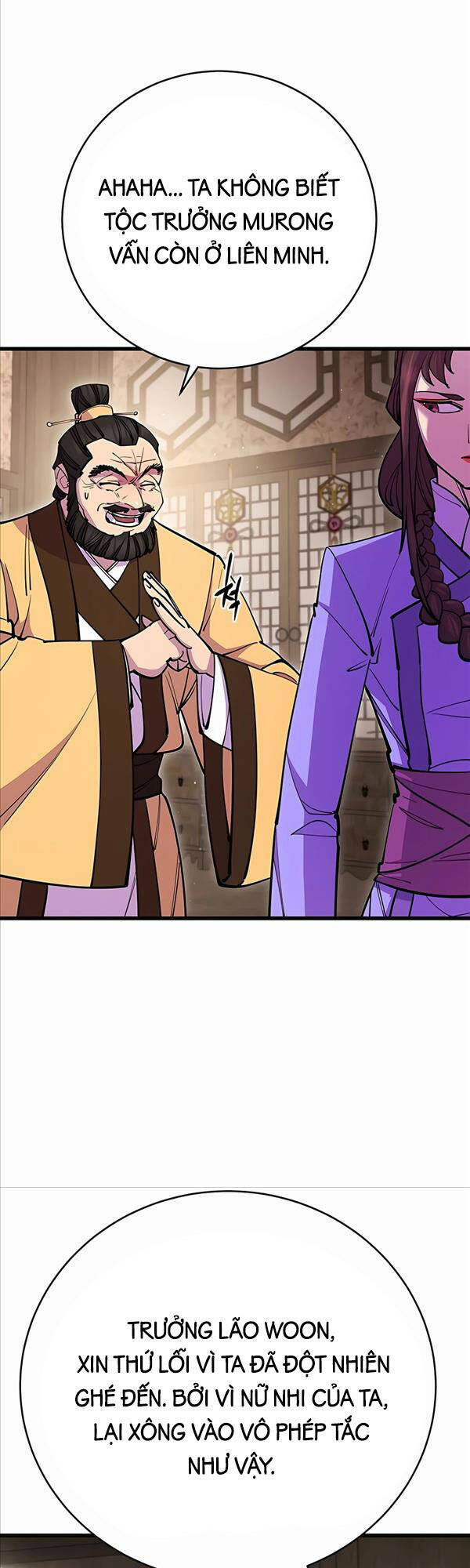 Thiên Hạ Đệ Nhất Đại Sư Huynh Chapter 27 - Trang 2