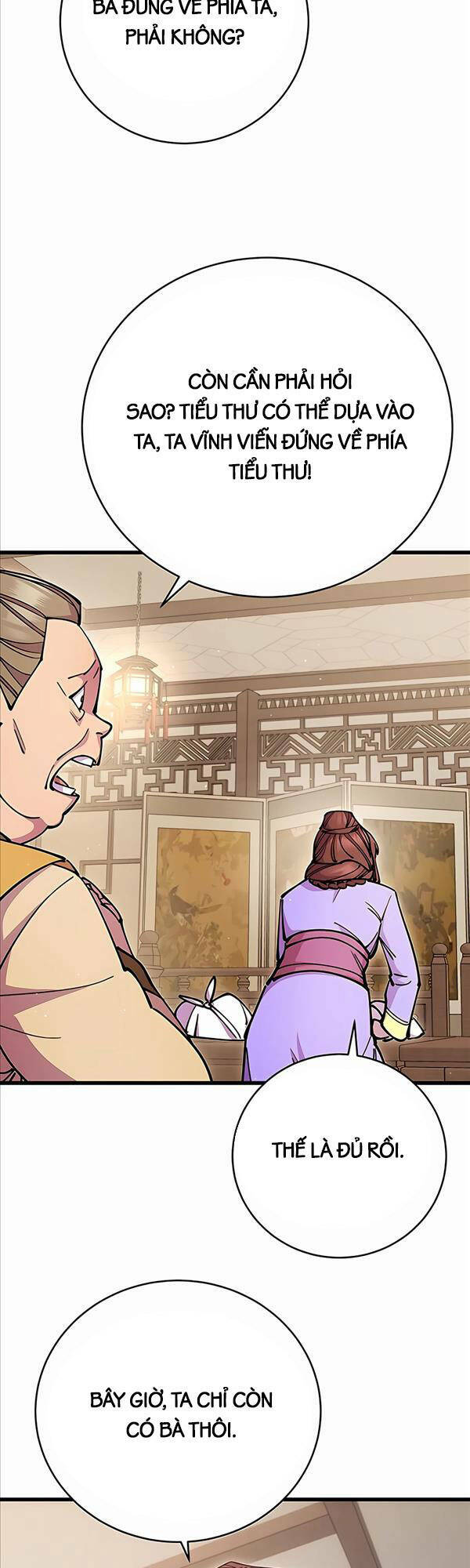 Thiên Hạ Đệ Nhất Đại Sư Huynh Chapter 27 - Trang 2