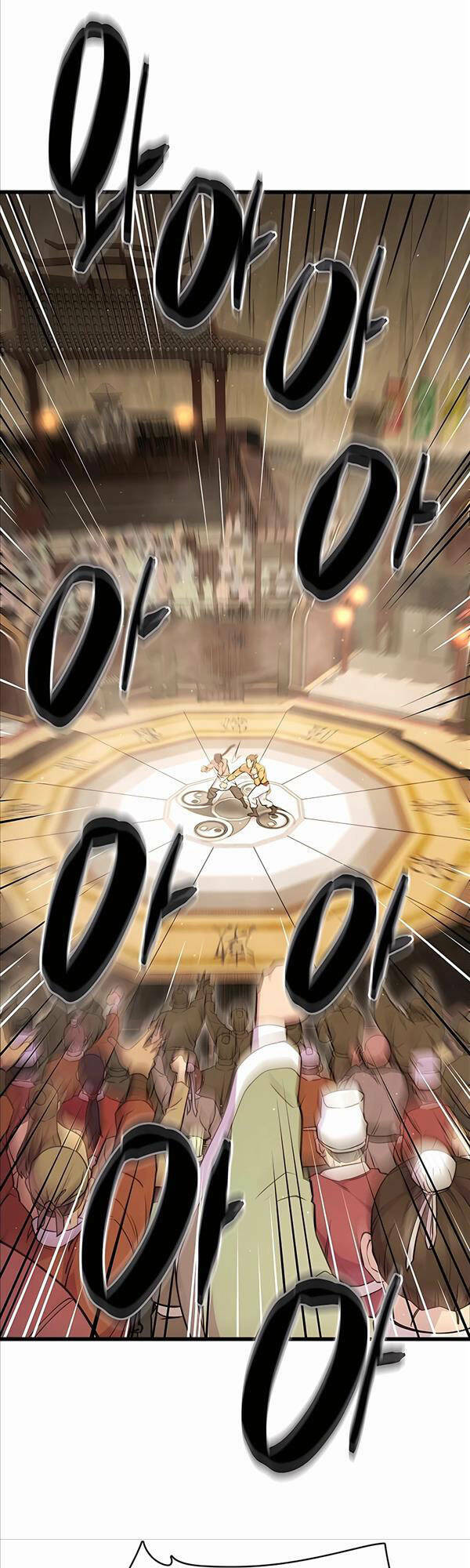 Thiên Hạ Đệ Nhất Đại Sư Huynh Chapter 27 - Trang 2