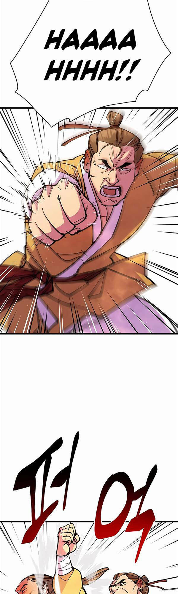 Thiên Hạ Đệ Nhất Đại Sư Huynh Chapter 27 - Trang 2