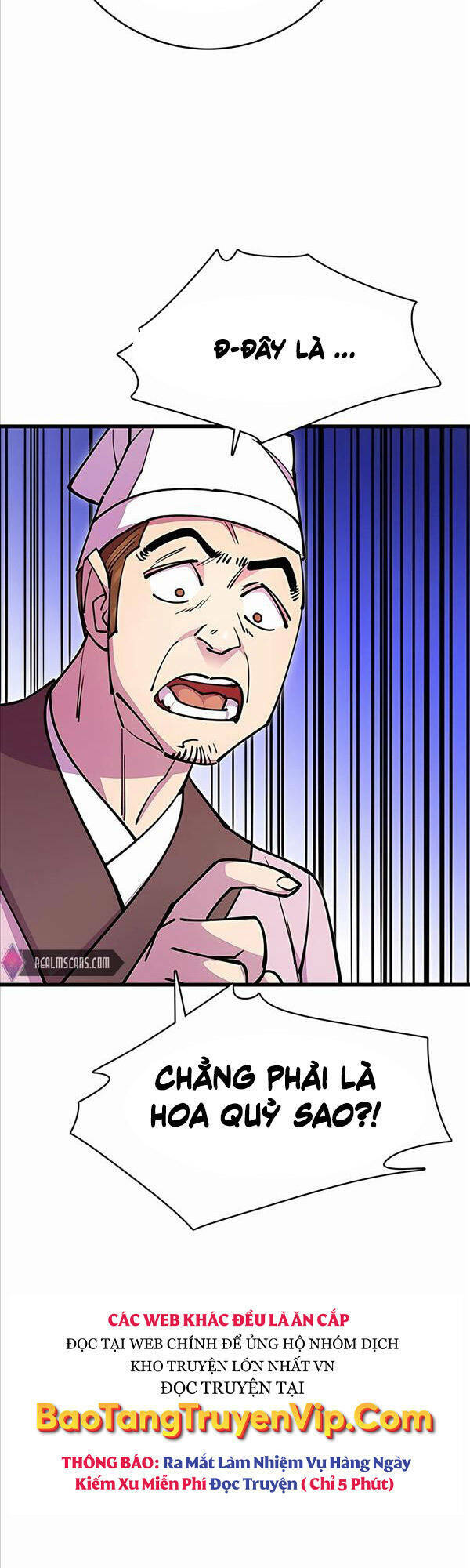 Thiên Hạ Đệ Nhất Đại Sư Huynh Chapter 27 - Trang 2