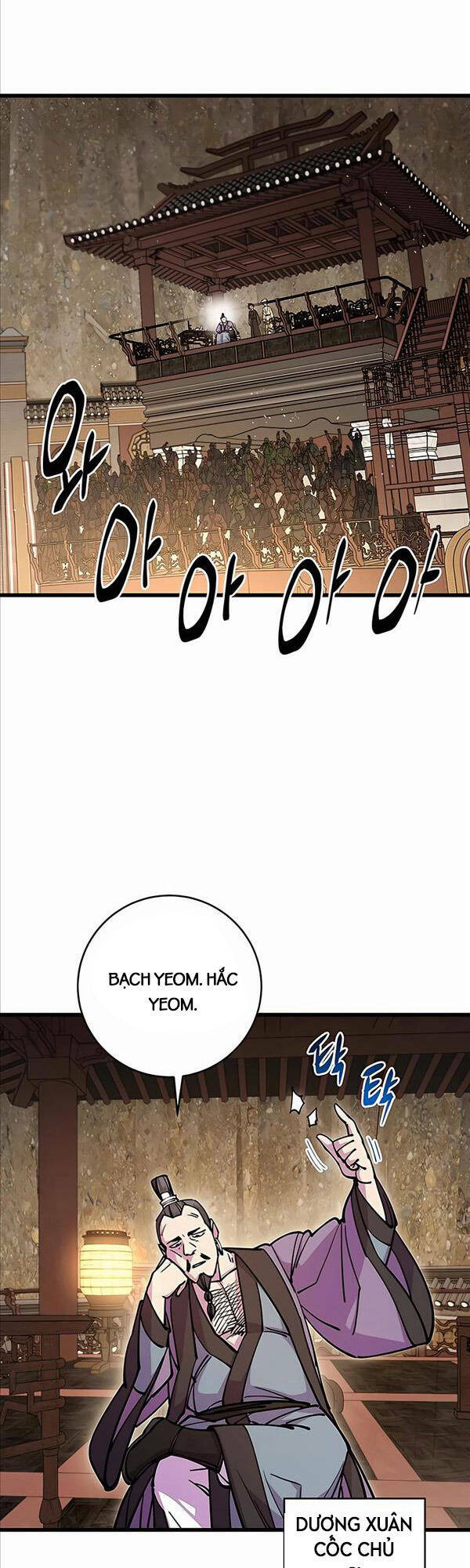 Thiên Hạ Đệ Nhất Đại Sư Huynh Chapter 27 - Trang 2